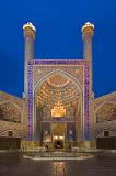 Imam Mosque, Esfahan, Iran